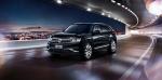 Volkswagen Teramont X 2019 года (CN)